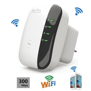 Підсилювач wifi wi-fi вайфай сигналу (мереж), роутер, ретранслятор, WI-FI підсилювач сигналу, 300Mb