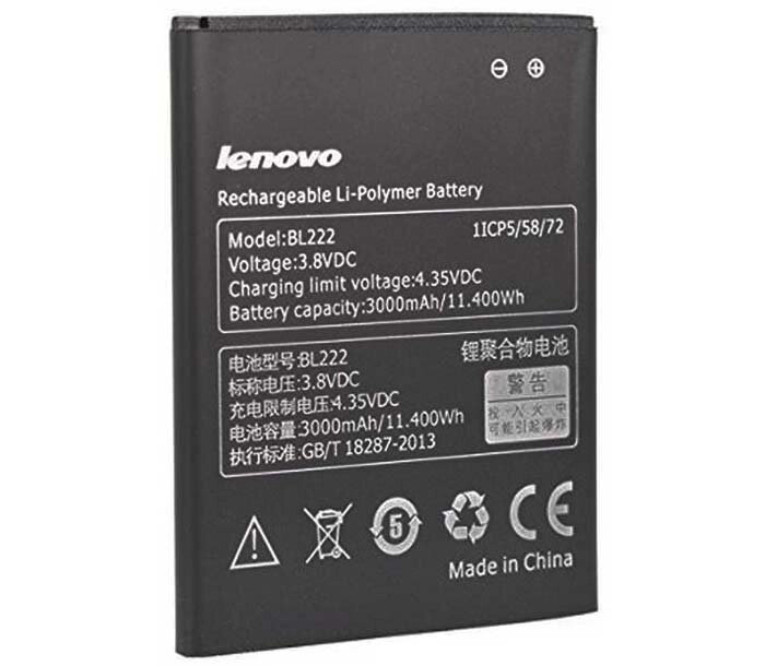 Aккумулятор для Lenovo S660 | S668T | BL222 (3000mAh 3.8V) від компанії CyberTech - фото 1
