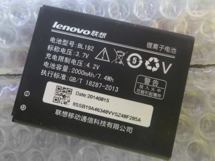 Акумуляторна батарея Lenovo BL192 оригінал від компанії CyberTech - фото 1