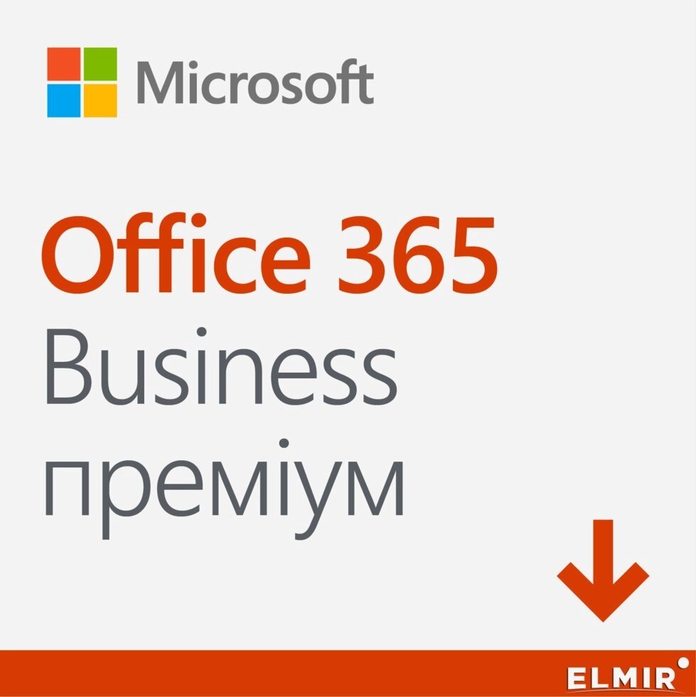 Office 365 Business преміум від компанії CyberTech - фото 1