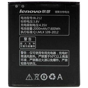 Акумуляторна батарея Lenovo BL208 оригінал