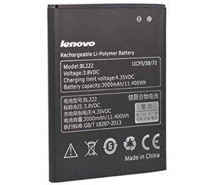 Aккумулятор для Lenovo S660 | S668T | BL222 (3000mAh 3.8V)