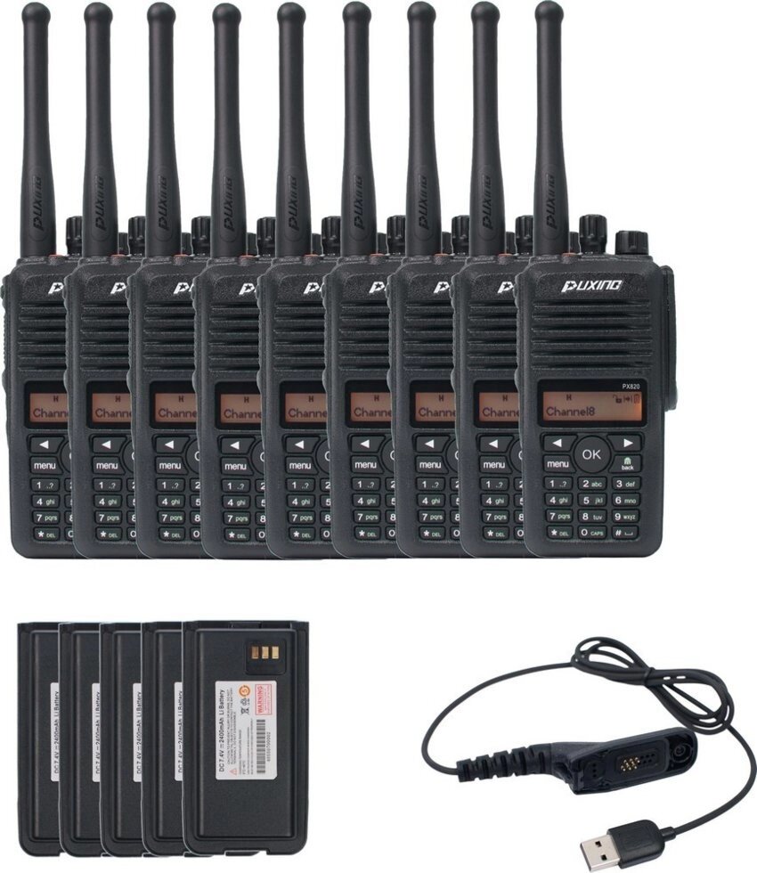 Комплект цифрових рацій PUXING PX-820_VHF_9 - роздріб