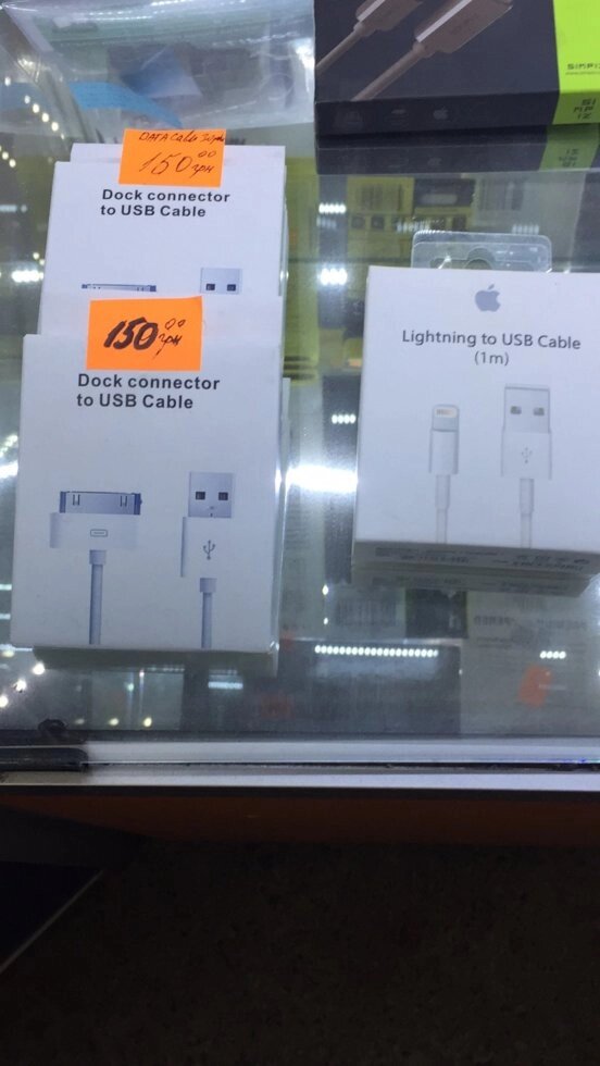 USB кабель 30 pin Apple Iphone 3gs 4 4s Ipad від компанії CyberTech - фото 1