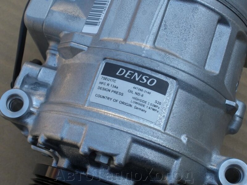 Компресор кондиціонера BMW 5 (E60, E61), 7 (E65, E66) 2.0-3.0D