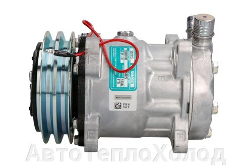 Компресор кондиціонера універсальний Sanden SD7H15-8220, 12В, 2A