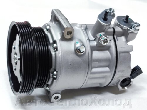 Компресор кондиціонера VW Beetle, Jetta, Audi A3, Q3, TT 2.5FSi