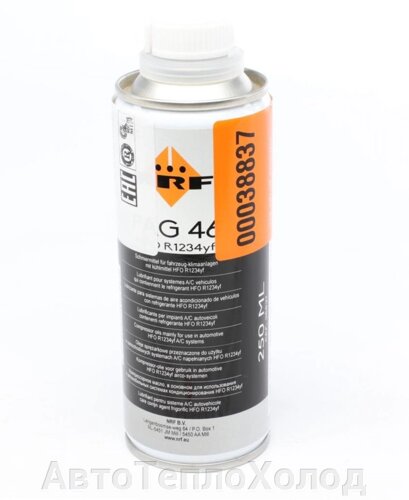美品　クラフト　特注スプリング　ID94　H110　バネレート5キロ Компресорне масло PAG 46 250 ml для R-1234yf (аналог ND-OIL12
