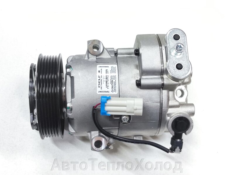 Компрессор кондиционера Delphi ZJ2 Opel Astra J, Meriva B 1.3CDTI