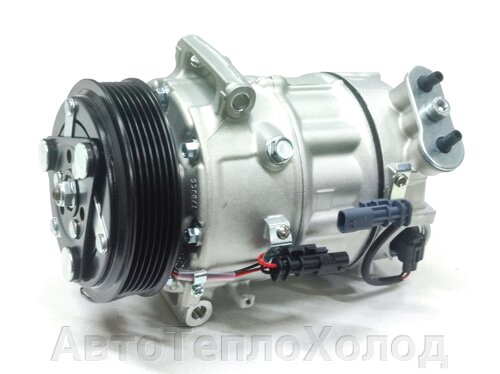(o^^o)① Компрессор кондиционера Sanden PXC16, 6PK/120mm Opel