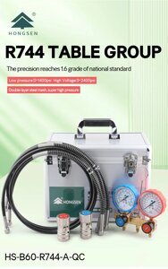 Манометричний колектор HS-B60-R744-A-QC R744 (CO2), комплект зі шлангами 150 см та швидкознімні муфти