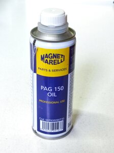 Масло для системи кондиціонування PAG 150 250ml