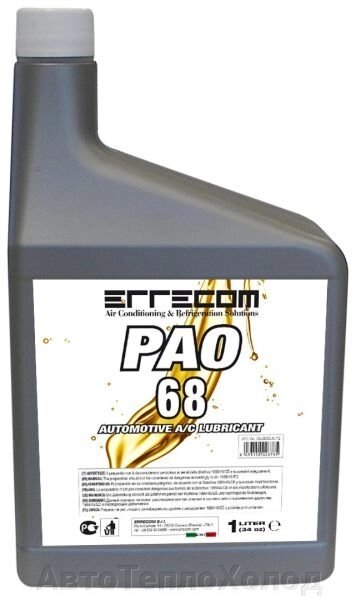 Масло для системы кондиционирования PAO-68 1 литр Errecom - гарантія