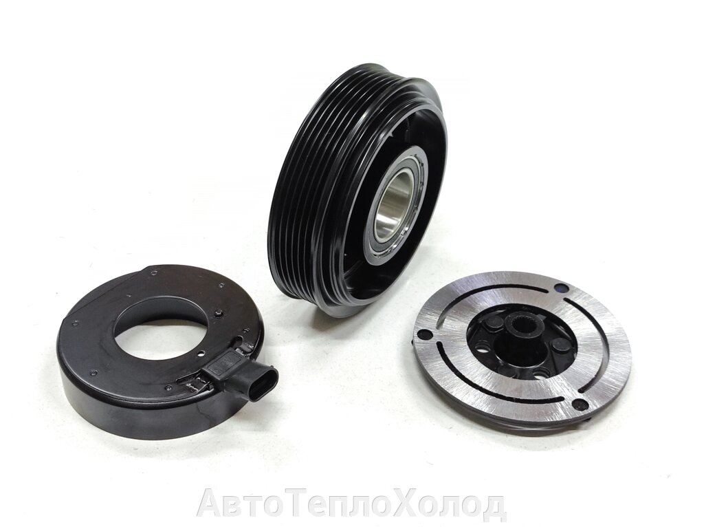Шкив компрессора кондиционера комплектный от компании АвтоТеплоХолод
