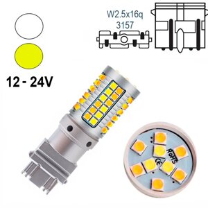 Автолампа Terra 3157, цоколь W2.5x16q, 3030 х 69 smd, білий і жовтий, 12-24V