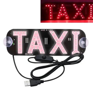 Автомобільна світлодіодна табличка таксі, LED табло TAXI, USB, червоний