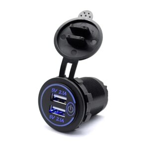 Автомобільна зарядка USB 4.2 А із сенсорною кнопкою вмикання і синьою підсвіткою (DS2013H-4.2 A-S)