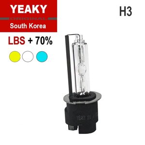 Ксенонова лампа H3 35W+70% яскравості, YEAKY, Південна Корея