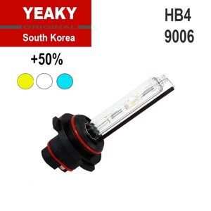 Ксенонова лампа HB4 9006 35W+50% яскравості, YEAKY, Південна Корея