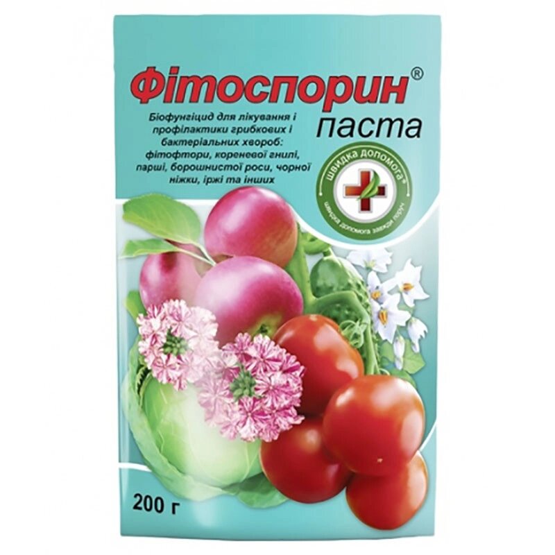 Біофунгіцид Фітоспорин паста 200г від компанії Сад та Город - фото 1