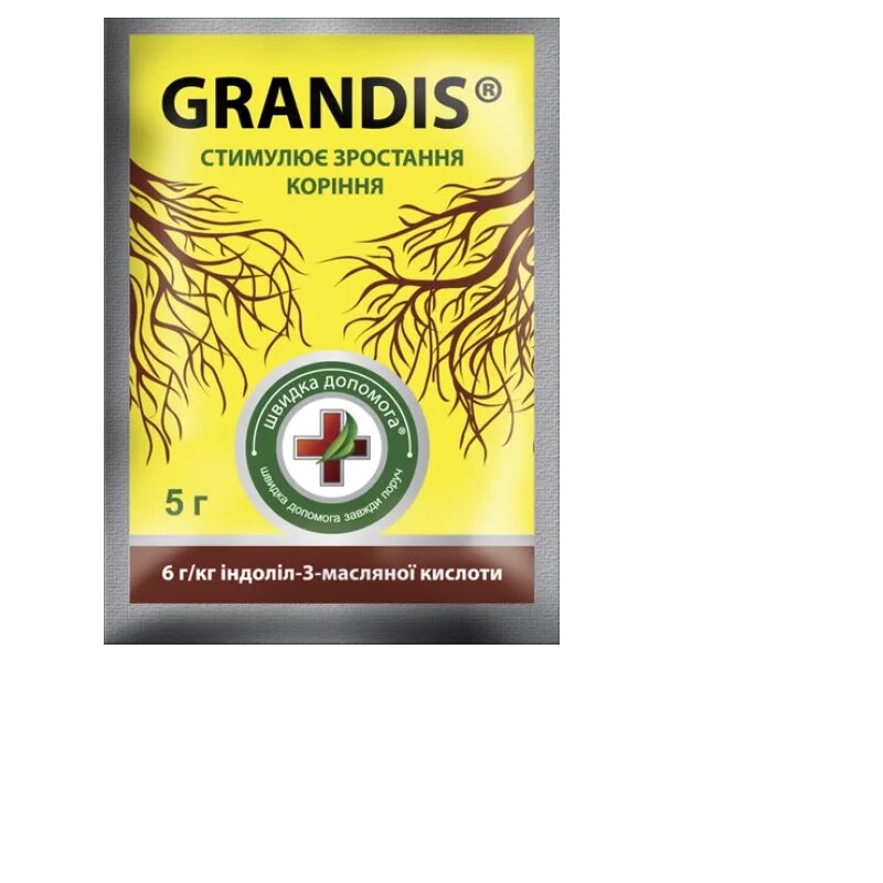 Добрива стимулятори укорінювач  Grandis (Грандіс) 5г. від компанії Сад та Город - фото 3