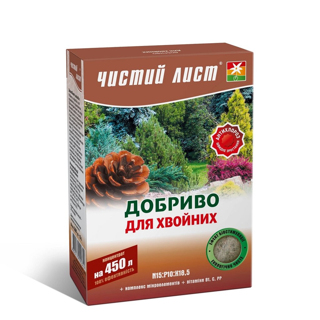 Добриво чистий лист для хвойних 300 г від компанії Сад та Город - фото 1