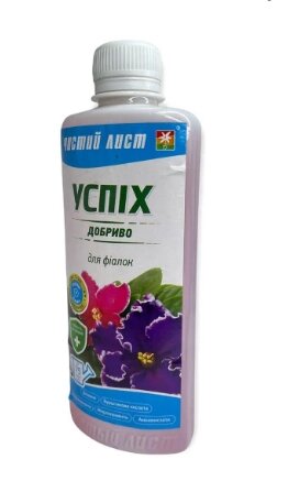 Добриво Чистий лист Успіх для фіалок 310 мл. від компанії Сад та Город - фото 1