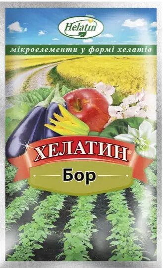 Добриво Хелатин бор 50 мл. від компанії Сад та Город - фото 1