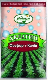 Добриво Хелатин фосфор калій 50мл від компанії Сад та Город - фото 1