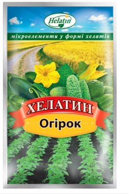 Добриво Хелатин насіння огірок  50мл від компанії Сад та Город - фото 1