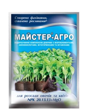 Добриво Майстер для розсади овочів та квітів 25г від компанії Сад та Город - фото 1