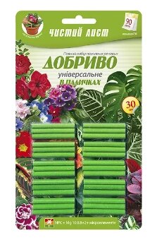 Добриво Палички Успіх універерсальні від компанії Сад та Город - фото 1