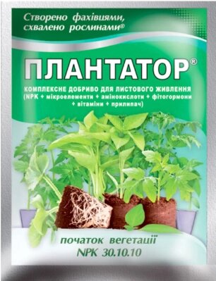 Добриво Плантатор початок  вегітації 25г від компанії Сад та Город - фото 1