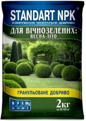 Добриво Стандарт  NPK КМД для вічнозелених весна - літо 2кг від компанії Сад та Город - фото 1