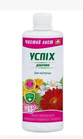 Добриво Успіх для квітучих 300 мл від компанії Сад та Город - фото 1