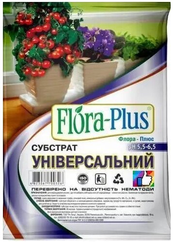 Флораплюс субстрат грунт універсальний 7л грунт від компанії Сад та Город - фото 1