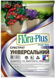 Флораплюс субстрат грунт універсальний 7л грунт