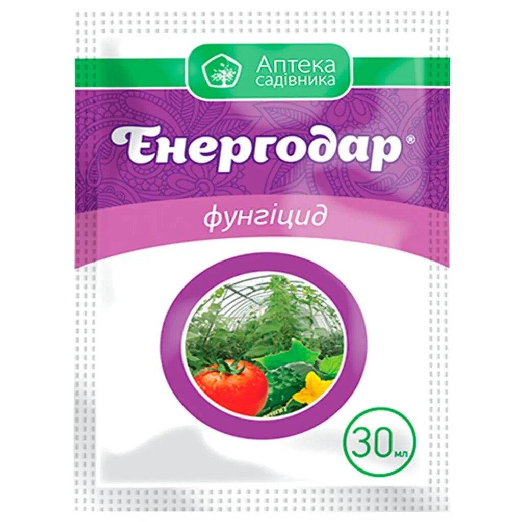 Фунгіцид Енергодар 30мл Укравіт ( 1820996096) від компанії Сад та Город - фото 1