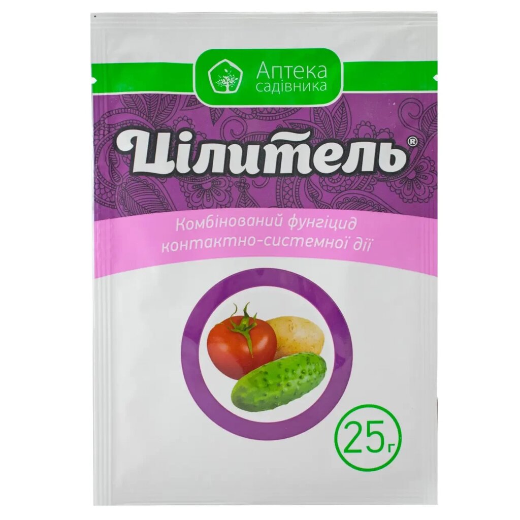 Фунгіцид комбінований Цілитель 25г Укравіт від компанії Сад та Город - фото 1