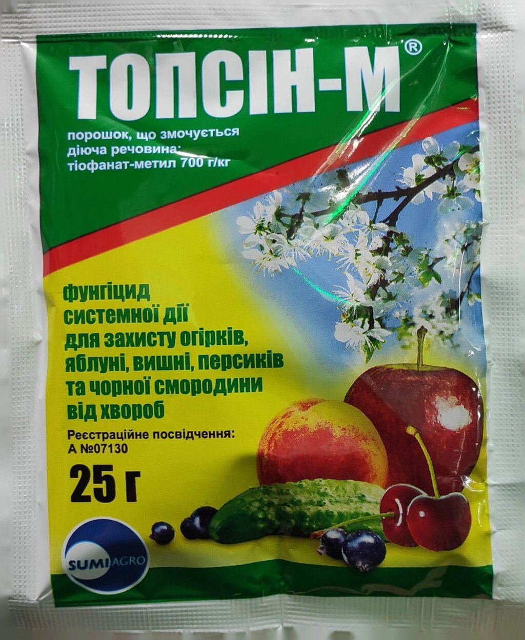 Фунгіцид  Топсін М 25г Самміт Агро (1836626261) від компанії Сад та Город - фото 2