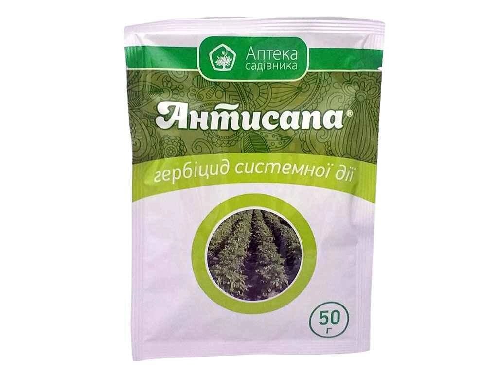 Гербіцид Антисапа 50г від компанії Сад та Город - фото 1