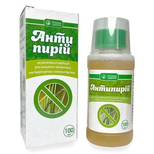 Гербіцид післясходовий Антипирій 100мл. Укравіт