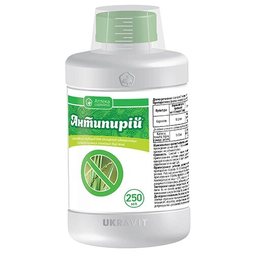 Гербіцид вибіркової дії Антипирій 250мл Укравіт від компанії Сад та Город - фото 2