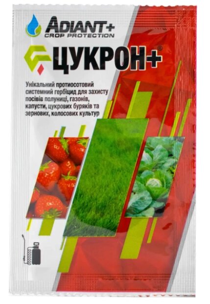Гербіцид вибіркової дії Цукрон 10мл Adiant від компанії Сад та Город - фото 1