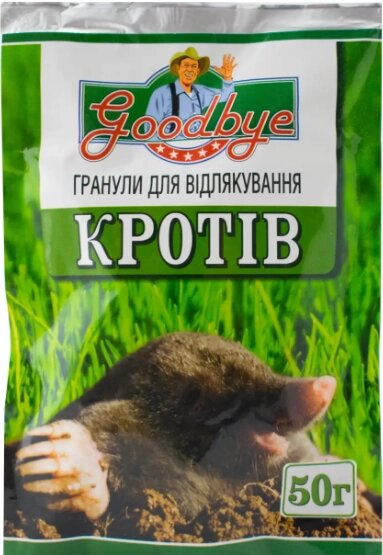 Гранули для відлякування кротів Гудбай 50 г від компанії Сад та Город - фото 1