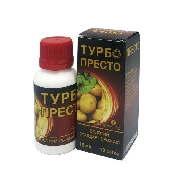 Інсекицид Турбо престо 15 мл. Сімейний сад (1881998698) від компанії Сад та Город - фото 2