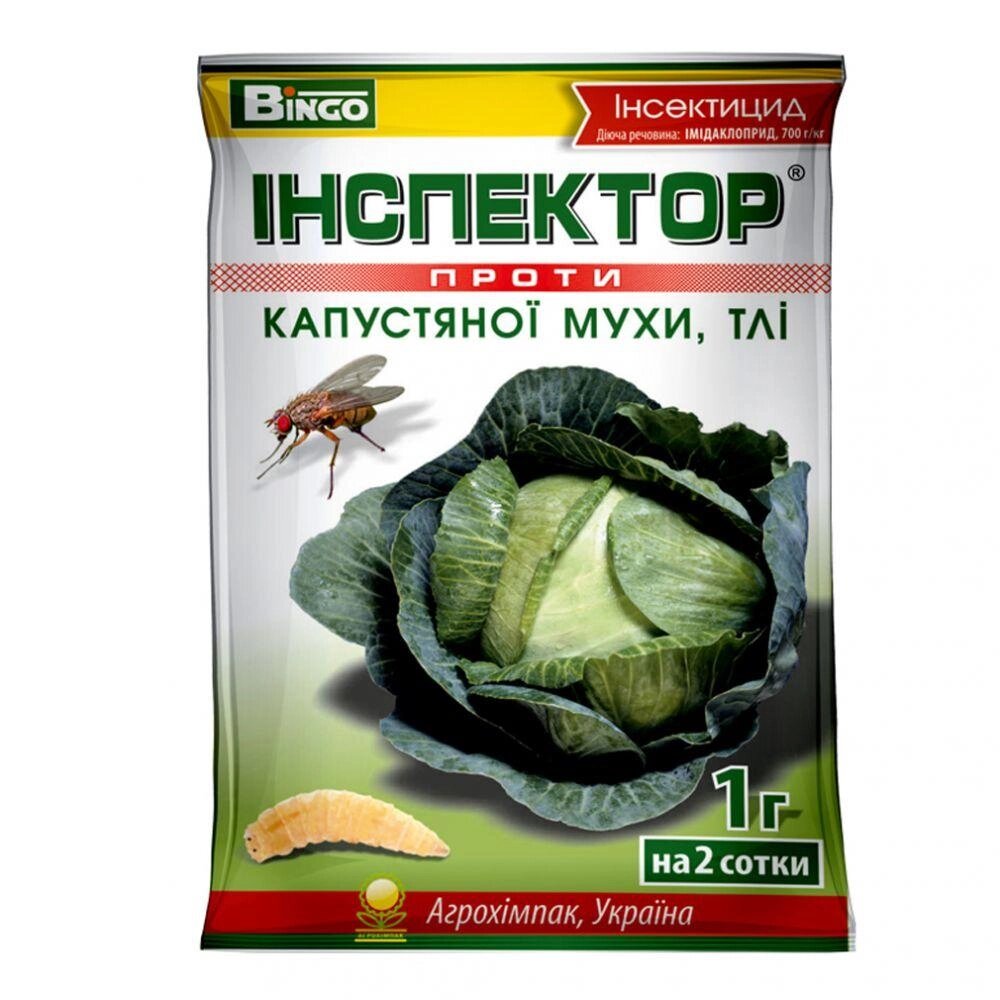 Інсектицид проти капустяної мухи, тлі Інспектор 1г Агрохімпак від компанії Сад та Город - фото 1