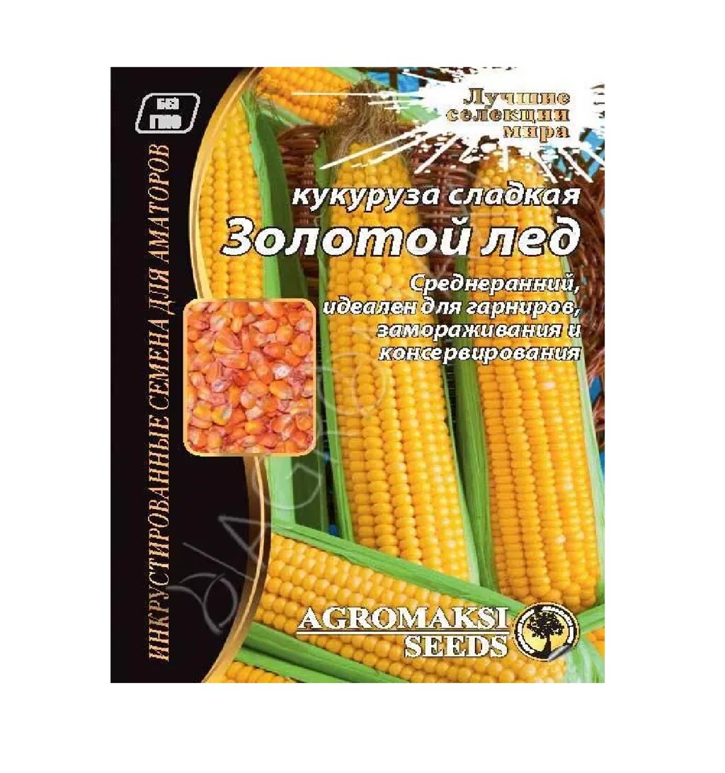 Кукурудза золотистий лід 20 г ам від компанії Сад та Город - фото 1