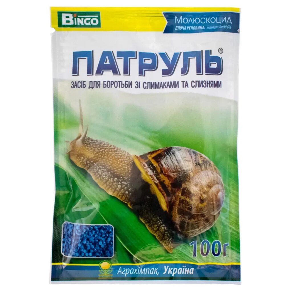 Молюскоцид Патуль 100г Агрохімпак (1820994775) від компанії Сад та Город - фото 2