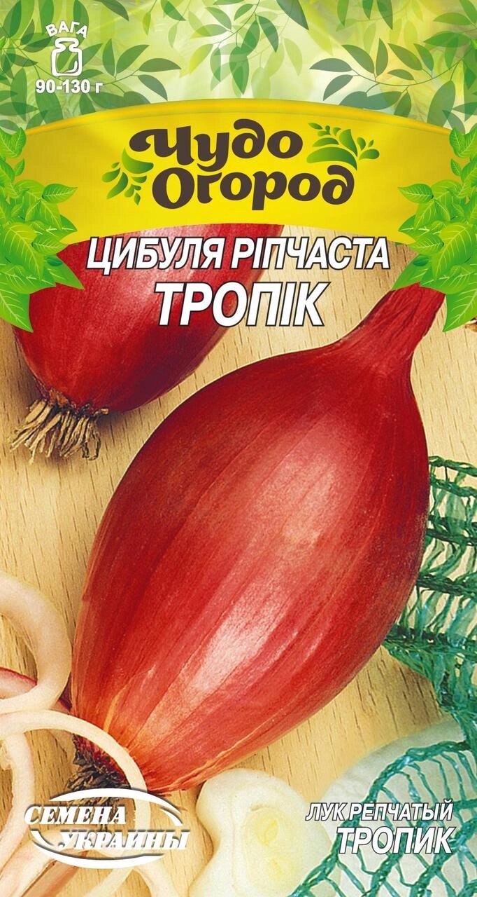 Насіння цибуля    чорнушка ріпчатий Тропік 1г. від компанії Сад та Город - фото 1